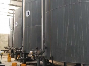 切削液潤滑油原料儲備